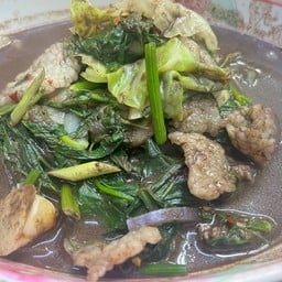 แกงอ่อมเสือ