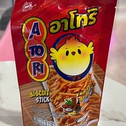 MENU_3021471dS_1737458424