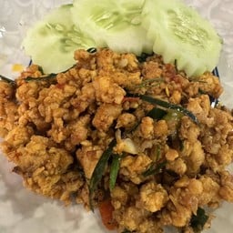 Southern Stir-Fried Pork With Yellow Curry Paste