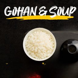 Gohan ข้าวญี่ปุ่น