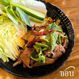 ตับหวาน