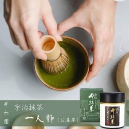 มัจฉะ เพียว