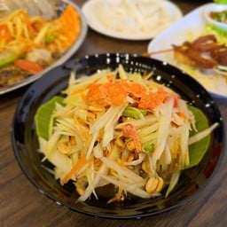 ตำโคราช