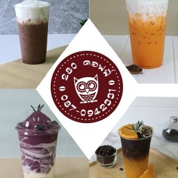 280 คอฟฟี่