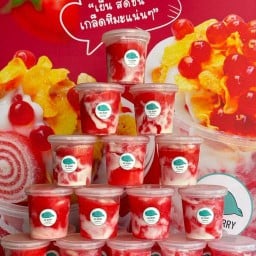 ไอซ์เบอร์รี่ สตรอว์เบอร์รี่โยเกิร์ต กาญจนบุรี
