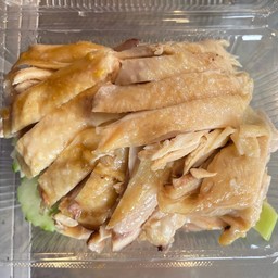 Chopped Boiled Chicken
