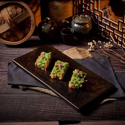 กระเบื้องหัวไช้เท้าวาซาบิ