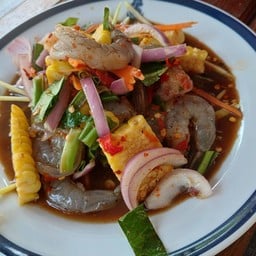 ยำกุ้งสด