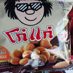 โก๋แก่รสวาซาบิ 2 ห่อ