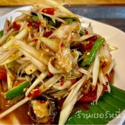 ร้านเบอร์หนึ่ง อาหารอีสาน จิ้มจุ่ม หมูกระทะ สี่เสาเทเวศร์
