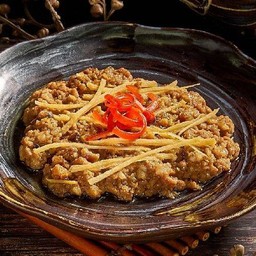 ปลาเค็มนึ่งหมูสับ