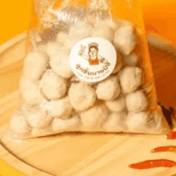 ลูกชิ้นหมูนายปิง (ต้มสุก) 3000 กรัม 1490 บาท