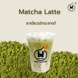 ชาเขียวมัทฉะลาเต้ (M)
