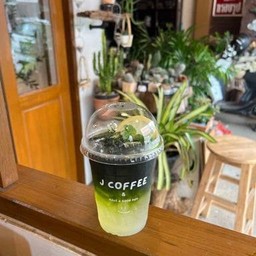 ชาน้ำผึ้งมะนาว