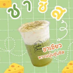 ชาเขียวชีส