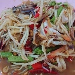 ตำโคราช