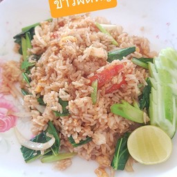 ข้าวผัดหมู