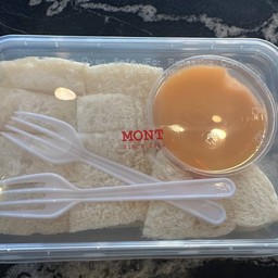 ขนมปังนึ่ง+สังขยาไข่