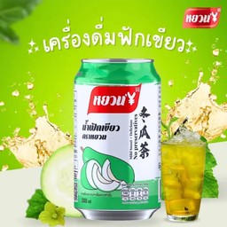 น้ำฟักเขียว