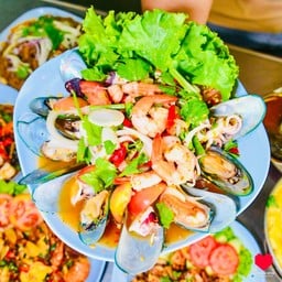 ยำรวมมิตรทะเล