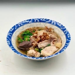 ก๋วยเตี๋ยวไก่  (Chicken Noodles)