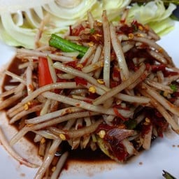ส้มตำลาว