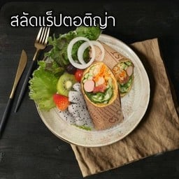 สลัดแร็ปตอติญ่า