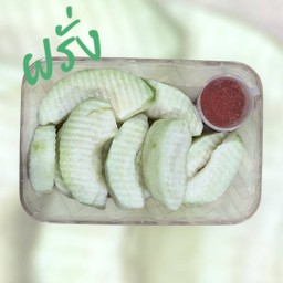 ฝรั่งสด