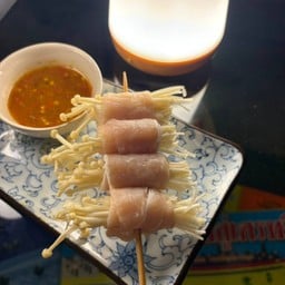 เห็ดเข็มทองพันเบค่อน