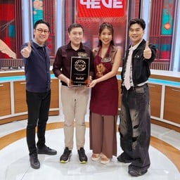 รายการปัญญา 5ดาว การันตีความอร่อย