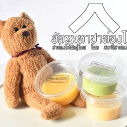 ดิปปิ้งสามสหาย