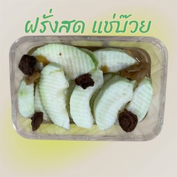 ฝรั่งแช่บ๊วยสด