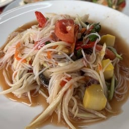 ตำป่า