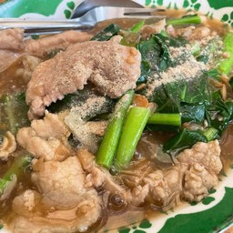 ราดหน้า