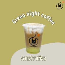 กรีนไนท์ คอฟฟี่ (M)