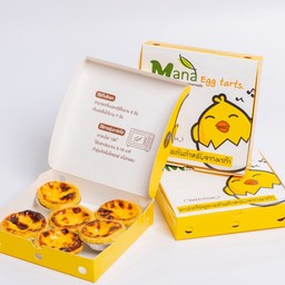 MENU_3078056rb_1737520124