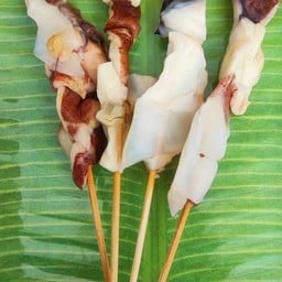 ปลาหมึกย่าง (หม่าล่า)