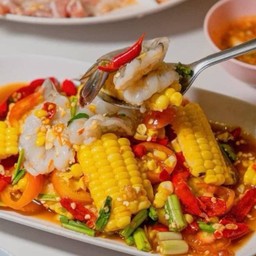 ตำข้าวโพดกุ้งสด