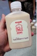 นมโอ๊ตคาราเมล