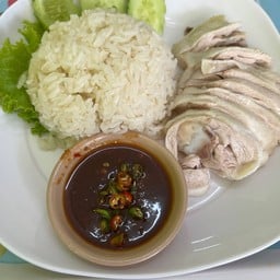 ข้าวมันไก่ต้มพิเศษข้าว