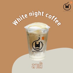 ไวท์ไนท์ ลาเต้ คอฟฟี่ (M)