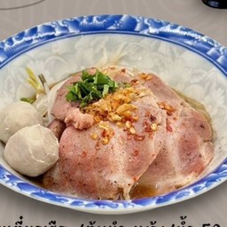 ก๋วยเตี๋ยวเรือหมู(Pork Boat Noodles)