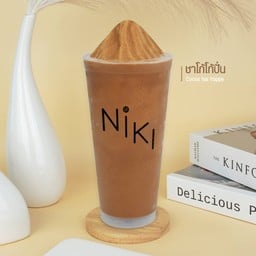 ชาโกโก้ปั่น