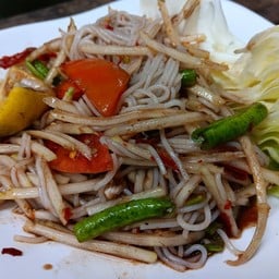 ส้มตำซั่ว