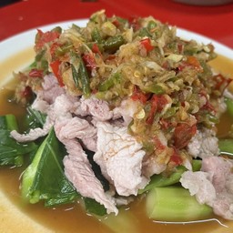 หมูมะนาว