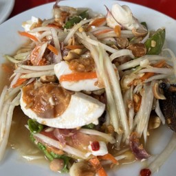 ตำไข่เค็ม