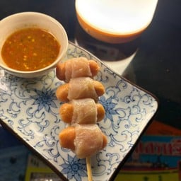 ไส้กรอกพันเบค่อน