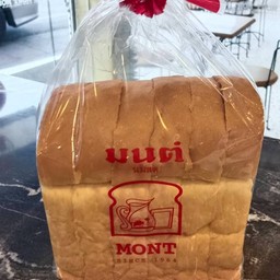 ขนมปังปอนด์เล็ก