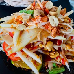 ตำโคราช