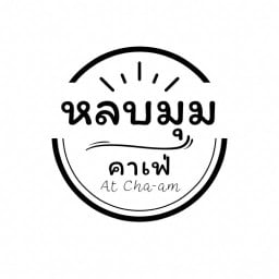 โมจิครีมชีสผลไม้สด Danira Café ชะอำ